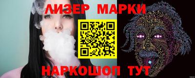 стафф Кумертау