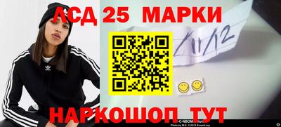 spice Краснодар