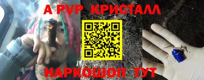 mdma Краснознаменск