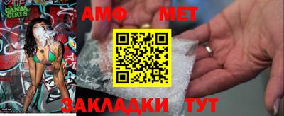 мдпв Кунгур