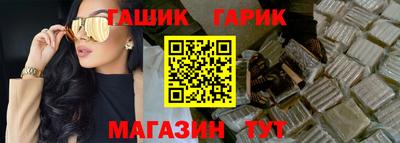 spice Краснодар